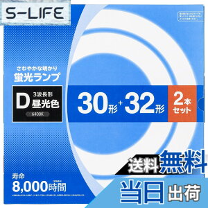 �y���������z�I�[���d�@ �ی`�u�������v 30�`+32�` 3�g���`�����F 2�{�Z�b�g FCL-3032EXD-8H 06-4524 OHM