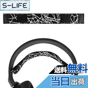 �y���������zGeekria �w�b�h�o���h �݊��� �w�b�h�z���w�b�h�o���h �X�e�B�[���V���[�Y SteelSeries Arctis 5, Arctis 3 �Ή� �����p (�p�b�h)