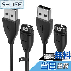 �y���������z�K�[�~���p�[�d�P�[�u�� 2�{ 1m �X�}�[�g�E�H�b�`�[�d�� �}���[�d USB Fenix 5 5S 5X Plus�AForeAthlete 245/245 Music�AFenix 7 7S 7X�AFenix 6 6S 6X Pro Sapphire�AForeAthlete 745 735XTJ 935 945 45 45S�AVivoactive 
