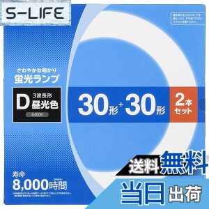 �y���������z�I�[���d�@ �ی`�u�������v 30�`+30�` 3�g���`�����F 2�{�Z�b�g FCL-3030EXD-8H 06-4523 OHM
