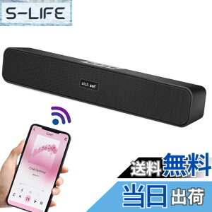�y���������zTHSGRT PC�X�s�[�J�[ �Տꊴ wish sun PC �X�s�[�J�[ �T�E���h�o�[ �Տꊴ �u���[�g�D�[�X ���C�����X�X�s�[�J�[ Bluetooth5.0 �剹�� �e���r/�p�\�R��/�X�}�z�Ή� �R���p�N�g USB���d AUX