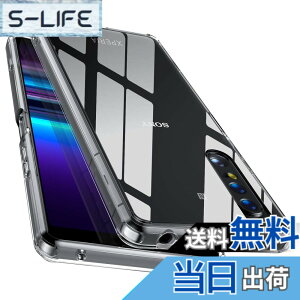 �y���������z�y�S����! �ϏՌ���! �zMcDuLL Xperia 1 II �P�[�X �N���A ���PC�w��+ TPU �Ή�SO-51A SOG01 �X�g���b�v�z�[���t�� ���h�~ �l������~�� �ϏՌ� ���^ ���C�����X�[�d �\�j�[�G�N�X�y���A 1 