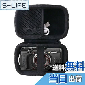 �y���������zOLYMPUS(�I�����p�X) Tough TG-7/TG-6/TG-5/TG-4 �f�W�^���J������p���[�P�[�X-WERJIA (storage case-Black)