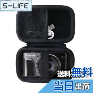 �y���������zCanon PowerShot G7X / SX620HS/SX720HS/SX730HS/SX740HS/G9 X�f�W�^���J������p���[�P�[�X-WERJIA (storage case-Black)