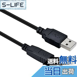 �y���������z�v�����^�[�P�[�u��USB�v�����^�[�X�L���i�[�P�[�u�� HP Deskjet 3520�AOfficejet 5220/7110/7612/5740/4650/4620�AENVY 4500/4520/5020/5530/5640 / Photo 7822�ƌ݊���������܂� �APhotosmart 5520/5521/5510 / B110