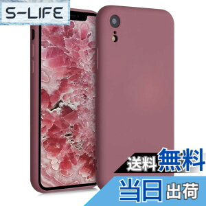 �y���������zkwmobile �X�}�z�P�[�X Apple iPhone XR�Ή� �P�[�X - �ɔ� TPU �V���R�� �}�C�N���t�@�C�o�[ �_�[�N���[�Y
