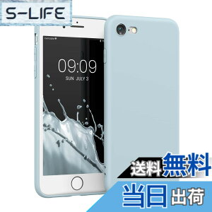 �y���������zkwmobile �X�}�z�P�[�X Apple iPhone SE3 / iPhone SE2 / iPhone SE (2022) / iPhone SE (2020) / iPhone 8 / iPhone 7�Ή� �P�[�X - �X�}�[�g�t�H�� �o�b�N�J�o�[ TPU �ϏՌ� �p�X�e���u���[