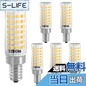 �y���������zLEDGLE LED�d�� E12���� 8W �d���F(3000K) 700lm �n���Q���d��80W�`���� 88��LED �񒲌� �r�[���p360�x 6�_�Z�b�g PSE�F�؍ς�