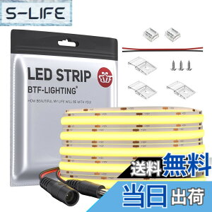 �y���������zBTF-LIGHTING COB FCOB LED�e�[�v���C�g �����x �t���L�V�u�� 5M 480LEDs/m 2400LEDs/5m �d���F 3000K ��8mm �X�g���b�v���C�g DC12V 9W/m �����\ �ό`�\ �ؒf�\ �Q�� �L�b�`���z�[�� �������� 