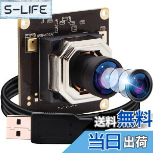 �y���������z4K USB�J�������W���[�� ELP�I�[�g�t�H�[�J�X 100�x�c�݂Ȃ� �L�p�����Y �f���A���}�C�N�t�� USB�J���� PC���b�v�g�b�v�R���s���[�^�p USB�J���� �v���O�A���h�v���C Mac OS Windows�pUSB