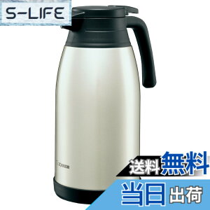 �y���������z�ۈ�}�z�[�r�� �X�e�����X�|�b�g 1.9L ��� �L����6.5cm �^��2�d�܂ق��т� �ۉ��E�ۗ� �X�e�����X SH-RA19-XA