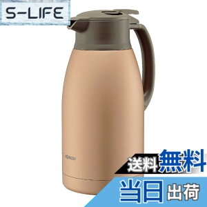 �y���������z�ۈ�}�z�[�r�� �X�e�����X�|�b�g 1.9L �|�b�g ��� �L����6.5cm �X�e�����X�^��2�d�܂ق��т� �ۉ��E�ۗ� �}�b�g�J�b�p�[ SH-HC19-NU