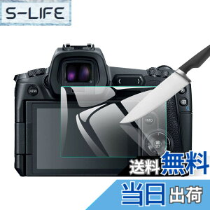 �y���������zEternalStars 3�� �t���ی�t�B���� �J�����X�N���[���v���e�N�^�[�K���X �d�x9H �t���J�o�[�v���e�N�V���� �Ή��J�������f����Canon EOS R7 / Canon EOS R6�ł�