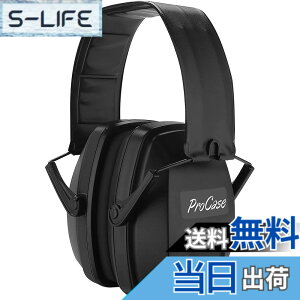 �y���������z[ProCase] ��l�p ���h���C���[�}�t�A�����\�ȃw�b�h�o���h�t�� ���J�o�[ ������ ���o�ی�w�b�h�t�H���A�m�C�Y�������FNRR 28dB -�u���b�N