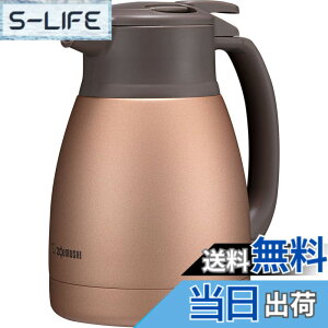 �y���������z�ۈ�}�z�[�r�� �X�e�����X�|�b�g 1.0L �|�b�g ��� �L����6.5cm �X�e�����X�^��2�d�܂ق��т� �ۉ��E�ۗ� �}�b�g�J�b�p�[ SH-HC10-NU