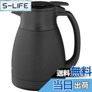 �y���������z�ۈ�}�z�[�r�� �X�e�����X�|�b�g 1.0L �|�b�g ��� �L����6.5cm �X�e�����X�^��2�d�܂ق��т� �ۉ��E�ۗ� �}�b�g�u���b�N SH-HC10-BM