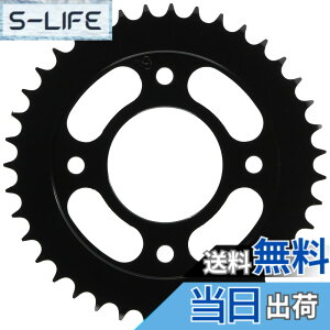 �y���������z�L�^�R(KITACO) �h���u���X�v���P�b�g (����/39T) 428�T�C�Y CT125�n���^�[�J�u(JA55/JA65) �N���X�J�u110(JA45/JA60) �����L�[125(JB02) �O����(JC61/JC75)�� 535-1444039