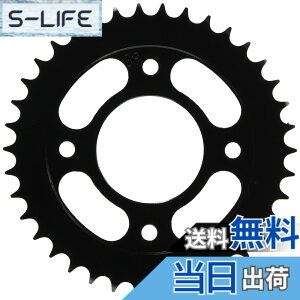 �y���������z�L�^�R(KITACO) �h���u���X�v���P�b�g (����/38T) 428�T�C�Y CT125�n���^�[�J�u(JA55/JA65) �N���X�J�u110(JA45/JA60) �����L�[125(JB02) �O����(JC61/JC75)�� 535-1444038