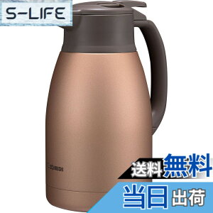 �y���������z�ۈ�}�z�[�r�� �X�e�����X�|�b�g 1.5L �|�b�g ��� �L����6.5cm �X�e�����X�^��2�d�܂ق��т� �ۉ��E�ۗ� �}�b�g�J�b�p�[ SH-HC15-NU