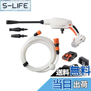 �y���������z�H�i(KOSHIN) 18V 2.0Ah �[�d�� ���@ �K���^�C�v SJC-1820 �o�b�e���[�E�[�d��t �R�[�h���X �V���[�g�K�� �y�� �R���p�N�g ���z �������� ��� �x�����_ ���| �z���C�g�A�u���b�N