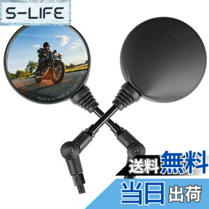 �y���������zKEMIMOTO �o�C�N�~���[ �|���~���[ �I�t���[�h�~���[ �܂肽���� 10mm 8mm���E�Z�b�g �ėp ���u��250�p CT125�p �A���_�[ ���� �� �o�b�O �~�` �ی^ �J�u �Ԍ��Ή� �� �u���b�N �ѓ�