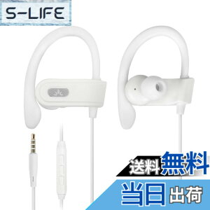 �y���������zAvantree E171 - AUX 3.5mm�L���C���z���i�}�C�N���C�����C�����ʒ����t���j�A�]����3.5mm AUX�[�q�Ή��X�}�z�p�A�L���X�|�[�c�C���z���i���|�����E�����j���O�E�X�|�[�c�����j
