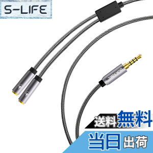 �y���������zDuKabel 1.2M �l�ɃP�[�u�� ���� �P�[�u�� 4��3.5mm�X�e���I�I�[�f�B�I(�I�X)��3.5mm�X�e���I(���X)x2���z�P�[�u�� 3.5mm �I�[�f�B�I�P�[�u�� �����o�͕���R�[�h