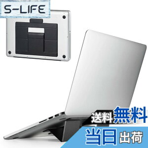 �y���������z�G���R�� �m�[�gPC�X�^���h �܂肽���� ������ ���^ 14~15.6�C���`�m�[�gPC�Ή� L�T�C�Y �܂肽���ݎ��T�C�Y:��240x���s165x����4mm �ω׏d:10kg �u���b�N PCA-LTSFSLBK