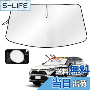 �y���������zCartist �g���^ RAV4 60/50�n �T���V�F�[�h ���u4 �T���Z�b�g �T�����C�� �T���t�B�A�V�F�[�h�J�[�e�� �}���`�T���V�F�[�h XAN60�^ MXAA5# AXAH5# 2019�N4��-���s �Ռ� �V�F�[�h ���悯 �Ԏ�