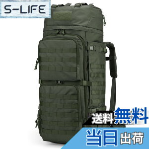 �y���������z[Mardingtop] 75L �~���^���[ �o�b�N�p�b�N ��e�� �o�R �����b�N �^�N�e�B�J�� �o�b�O MOLLE �R�p �����b�N�T�b�N �L�����v �g���b�L���O ���s �h�� ���C���J�o�[�t��