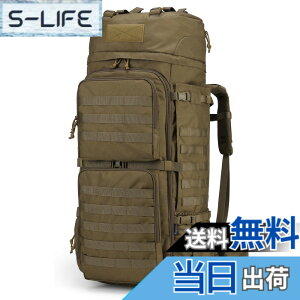 �y���������z[Mardingtop] 75L �~���^���[ �o�b�N�p�b�N ��e�� �o�R �����b�N �^�N�e�B�J�� �o�b�O MOLLE �R�p �����b�N�T�b�N �L�����v �g���b�L���O ���s �h�� ���C���J�o�[�t��