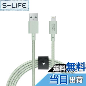 �y���������zNative Union BELT Cable XL - 10�t�B�[�g �����͕⋭ [MFi�F��] �ϋv�����C�g�j���O����USB�[�d�P�[�u���A���U�[�X�g���b�v�t���AiPhone 14�AiPhone 13�AiPhone 12����т���ȑO�̃��f���ɑΉ�