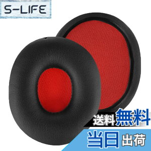 �y���������zGeekria �C���[�p�b�h QuickFit �݊��� �p�b�h �\�j�[ Sony MDR-ZX 750DC/ 750/ 750AP/ 750BN �w�b�h�z���ɑΉ� �p�b�h �C���[/�C���[�J�b�v(�v���e�C�����U�[/�u���b�N)