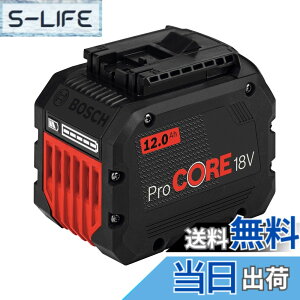 �y���������zBosch Professional(�{�b�V��) 18V12Ah���`�E���C�I���o�b�e���[ PROCORE18V12