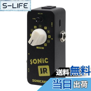 �y���������zSONICAKE IR �G�t�F�N�^�[ �L���r�l�b�g �V�~�����[�^�[�t�� Sonic IR