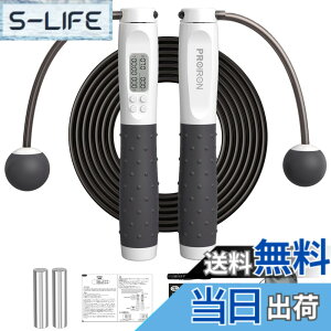 �y���������zPROIRON �G�A�꒵�� �ْ� �Ȃ�Ƃ� �g���[�j���O�p ���� 2way �d�� �_�C�G�b�g ��l�p ���{��������t�� ���[�ܕt�� (�O���[)