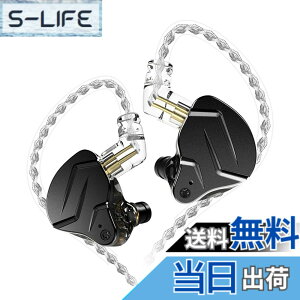 �y���������zKZ ZSN Pro X IEM �C���C���[�o�Y���j�^�[ HiFi KZ �L���C���z�� �n�C�u���b�h�f���A���h���C�o�[�t�� 1ba 1dd �n�C�t�@�C�~���[�W�V���� �C���C���[�C���z�� ���O���\ ���܂Ȃ��P
