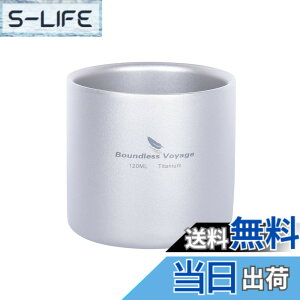 �y���������zBoundless Voyage �`�^���}�O�J�b�v ��d�\�� �A�E�g�h�A�p�}�O�J�b�v �_�u���E�H�[�� �ۉ� �ۗ� ���y�� �K�тȂ� �X�^�b�L���O�}�O �A�E�g�h�A �L�����v�p�i ���b�V�����[�ܕt�� (1
