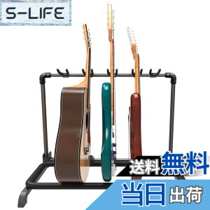 �y���������zGUITTO �M�^�[�X�^���h (5�{���[) �܂肽���ݎ� ���j�o�[�T���f�B�X�v���C���b�N �|�[�^�u���M�^�[�z���_�[ �o���h�X�e�[�W�x�[�X�A�R�[�X�e�B�b�N�M�^�[�p GGS-07 �v���X�`�b�N