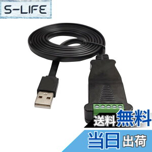 �y���������zDSD TECH SH-U11L USB-RS485 RS422�P�[�u�� FTDI FT232�`�b�v�t�� 1.5M / 5FT