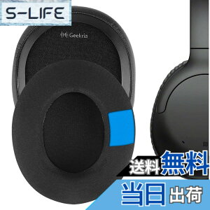 �y���������zGeekria �C���[�p�b�h Sport �݊��� �p�b�h �\�j�[ Sony WH-CH700N, WH-CH710N, WH-CH720N �w�b�h�z���ɑΉ� �p�b�h �C���[/�C���[�J�b�v (��p�W�F��/�u���b�N)