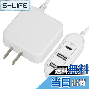 �y���������z�I�[���d�@ �R�[�h�t��AC�A�_�v�^�[ USB�d��TypeC�{TypeAx2 MAV-AUHB34C-W 01-3795 OHM