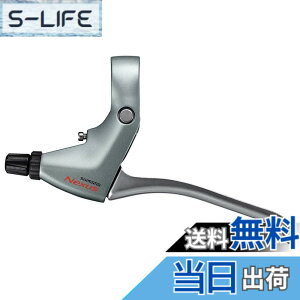 �y���������z�V�}�m(SHIMANO) BL-C6010 �V���o�[ �����o�[�̂� 4�t�B���K�[ BR-C6000/C3000�p��BR-C6000,C3000 �V���[�Y�����̃u���[�L���o�[��ɂȂ�܂� �P�[�u����M�V�X�e���P�[�u�� Y80098022 ��g�ݍ�
