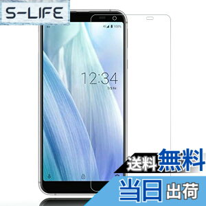 �y���������zWhatif AQUOS sense3 basic SHV48 �t���ی�t�B���� �K���X�t�B���� 0.26mm���� 9H�d�x ������99�� �C�A�[�� �w��h�~�yAQUOS sense3 basic/au SHV48/5.5�C���`�Ή��z�i1������j