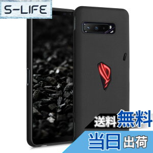 �y���������zkwmobile �X�}�z�P�[�X ASUS ROG Phone 3 (ZS661KS)�Ή� �P�[�X - �ϏՌ� ����~�� �\�t�g TPU �V���R�� - ���F�}�b�g