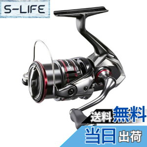 �y���������z�V�}�m(SHIMANO) �X�s�j���O���[�� 20 ���@���t�H�[�h 2500SHG �o�X�ނ肩��{���g���E�g�܂� �G�M���O ���C�g�\���g