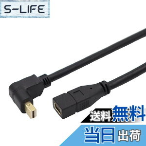 �y���������zViViSun MiniDP�����P�[�u�� Mini Displayport to Mini Displayport �����P�[�u�� �I�Xto���X �����b�L ���E�㉺90°L�^ 4Kx2K�Ή� (��L)