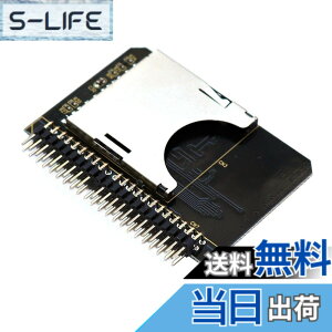 �y���������zSD�J�[�h����2.5�C���`IDE�A�_�v�^�ASDHC SDXC MMC�������J�[�h�R���o�[�^���烉�b�v�g�b�vHDD 44�s���I�XPATA�|�[�g