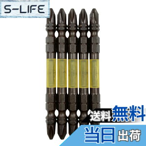 �y���������z�A�l�b�N�X(ANEX) �����x�r�b�g ���� �^�t +2x85 5�{�g ABRM5-2085