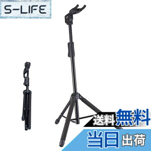 �y���������zGUITTO �M�^�[�X�^���h �܂肽���ݎ� ���������\ �O�r ���Ă����^�C�v ���� �ϋv �A�R�[�X�e�B�b�N/�N���V�b�N/�G���L/�x�[�X�M�^�[�p GGS-06